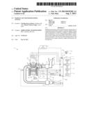 PARTICULATE MATTER RETAINING SYSTEM diagram and image