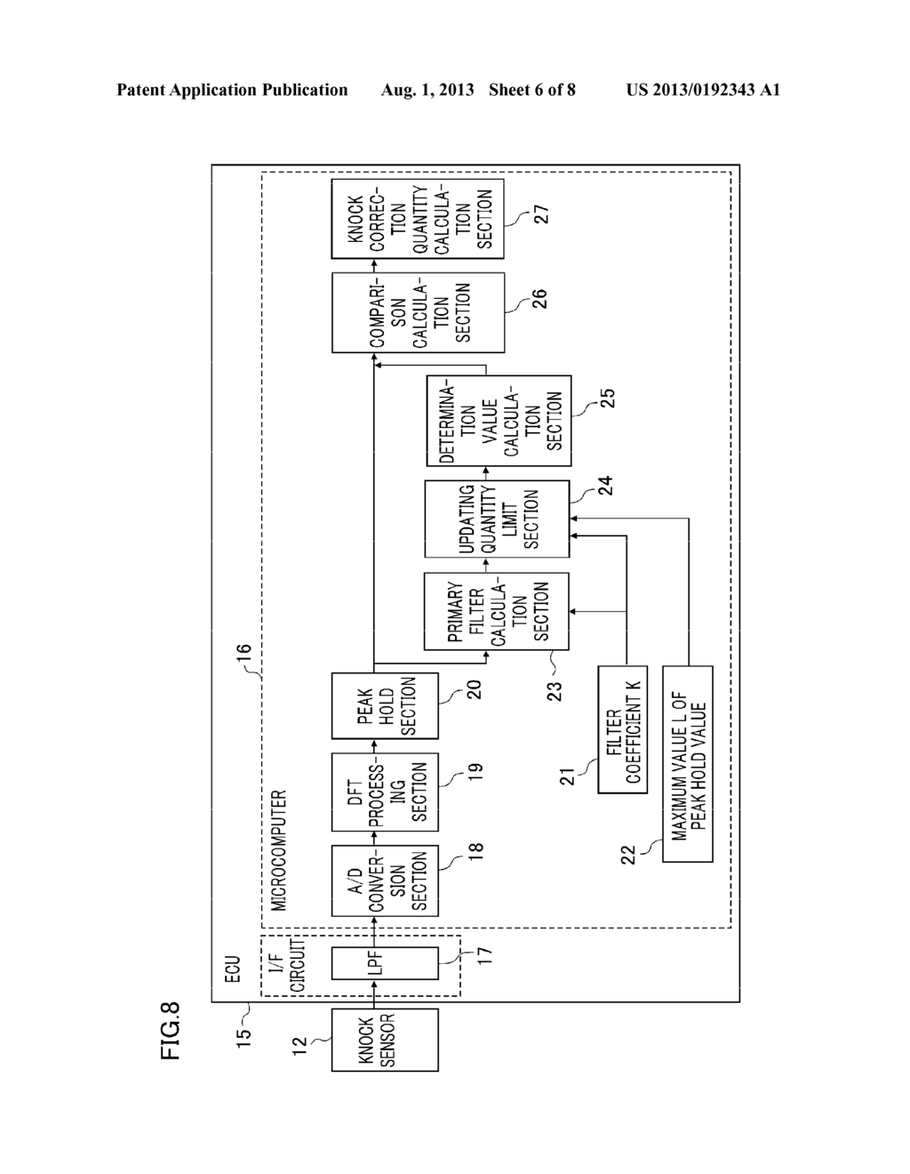 KNOCK DETECTION DEVICE OF INTERNAL COMBUSTION ENGINE - diagram, schematic, and image 07