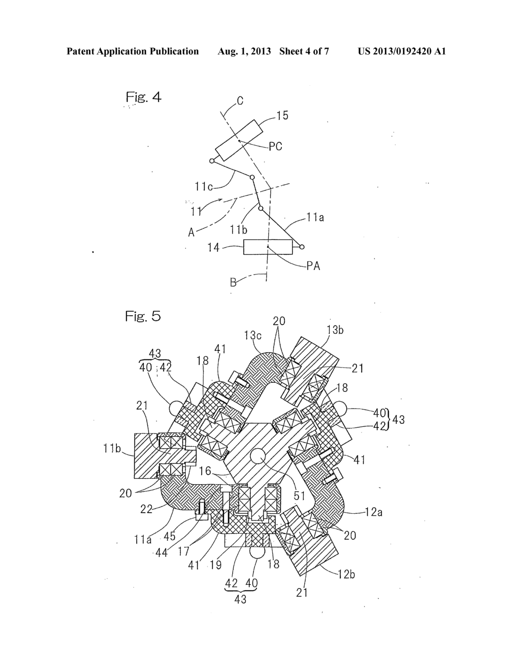 LINK ACTUATING DEVICE - diagram, schematic, and image 05