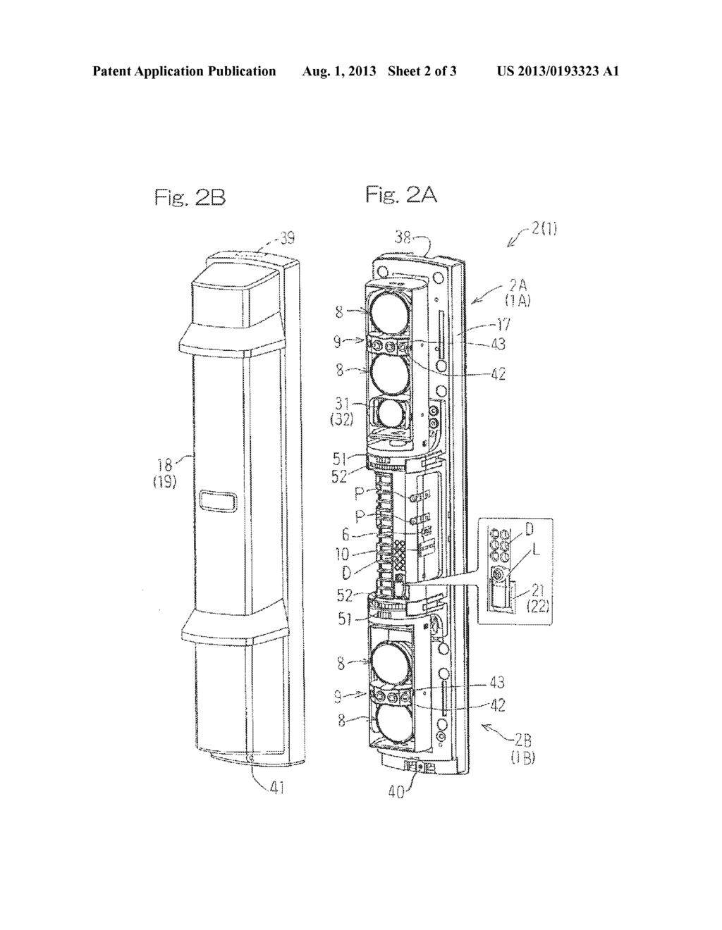 INFRARED SECURITY SENSOR - diagram, schematic, and image 03