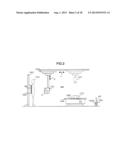 RADIOGRAPHIC IMAGE CAPTURE DEVICE, METHOD AND PROGRAM STORAGE MEDIUM diagram and image