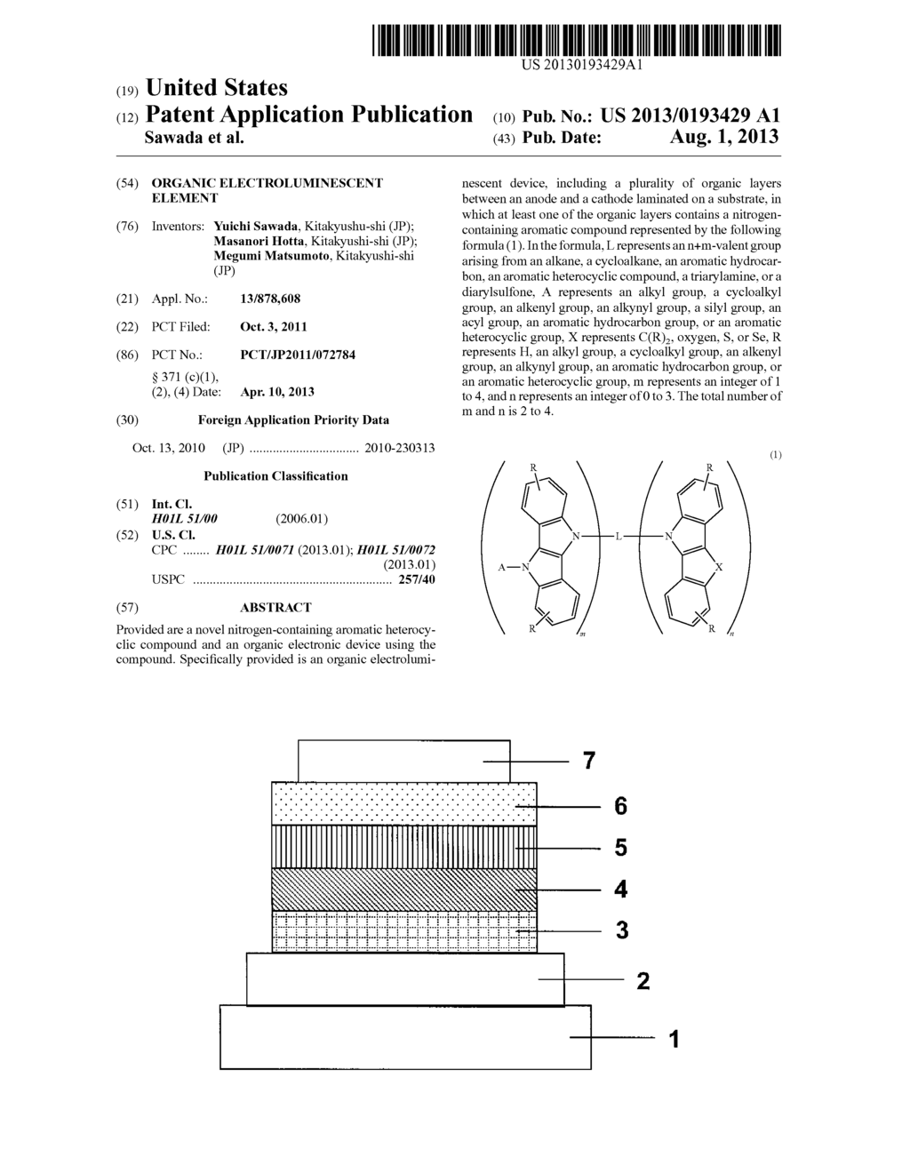 ORGANIC ELECTROLUMINESCENT ELEMENT - diagram, schematic, and image 01