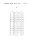 POWER CONVERTING APPARATUS AND PHOTOVOLTAIC MODULE diagram and image