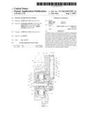 MOTOR AND BRUSHLESS MOTOR diagram and image