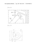 LAUNDRY TREATING APPARATUS diagram and image