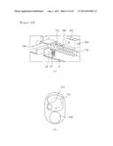 LAUNDRY TREATING APPARATUS diagram and image