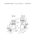 Eddy Current Flaw Detection System and Eddy Current Flaw Detection Method diagram and image