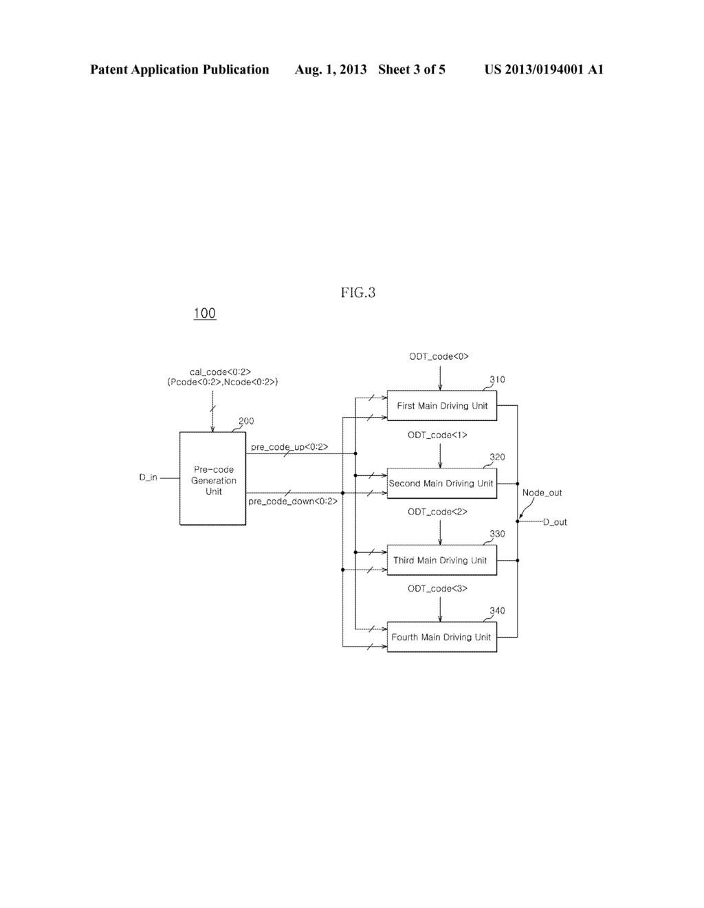 DATA OUTPUT CIRCUIT - diagram, schematic, and image 04