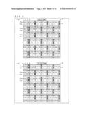 DISPLAY DEVICE diagram and image