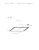 DISPLAY DEVICE diagram and image