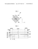 DISPLAY DEVICE INTEGRATED WITH TOUCH SCREEN PANEL diagram and image