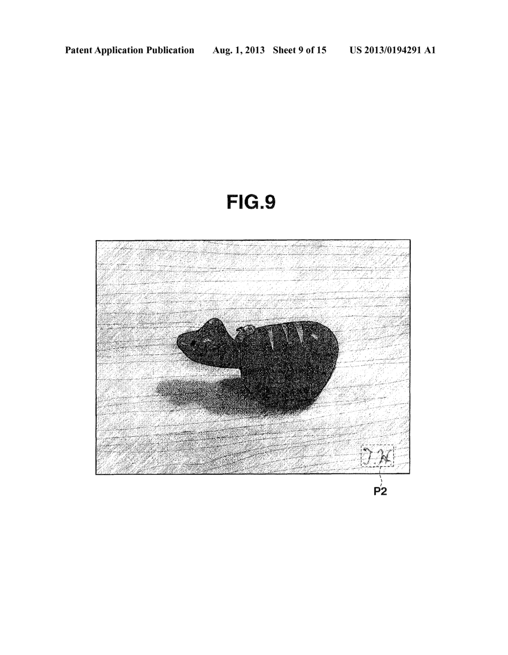 IMAGE PROCESSING APPARATUS, IMAGE PROCESSING METHOD, IMAGE PROCESSING     SYSTEM, AND RECORDING MEDIUM - diagram, schematic, and image 10