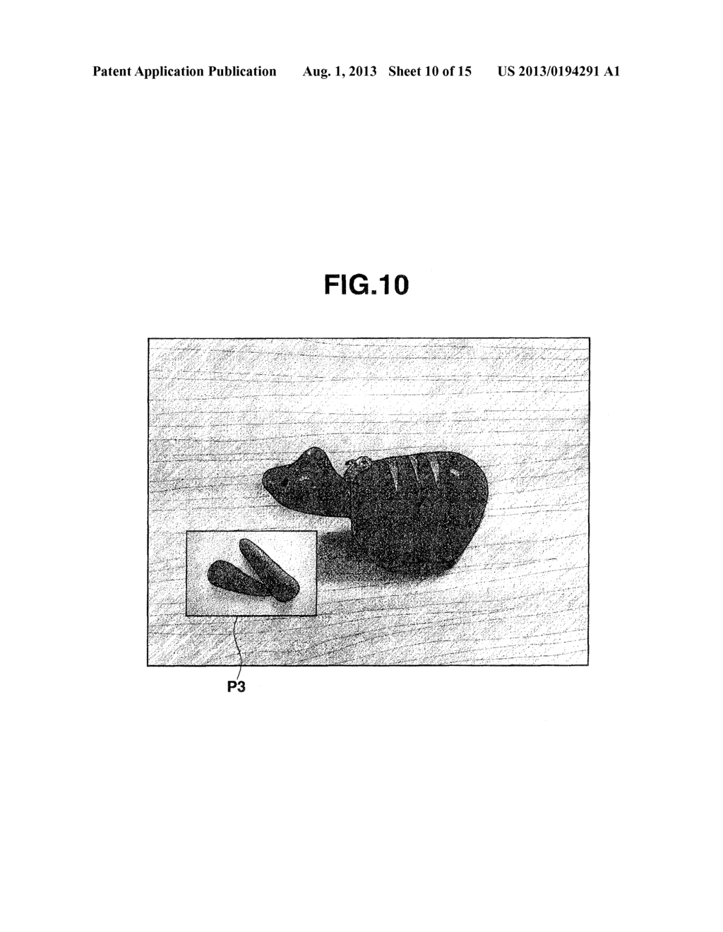 IMAGE PROCESSING APPARATUS, IMAGE PROCESSING METHOD, IMAGE PROCESSING     SYSTEM, AND RECORDING MEDIUM - diagram, schematic, and image 11