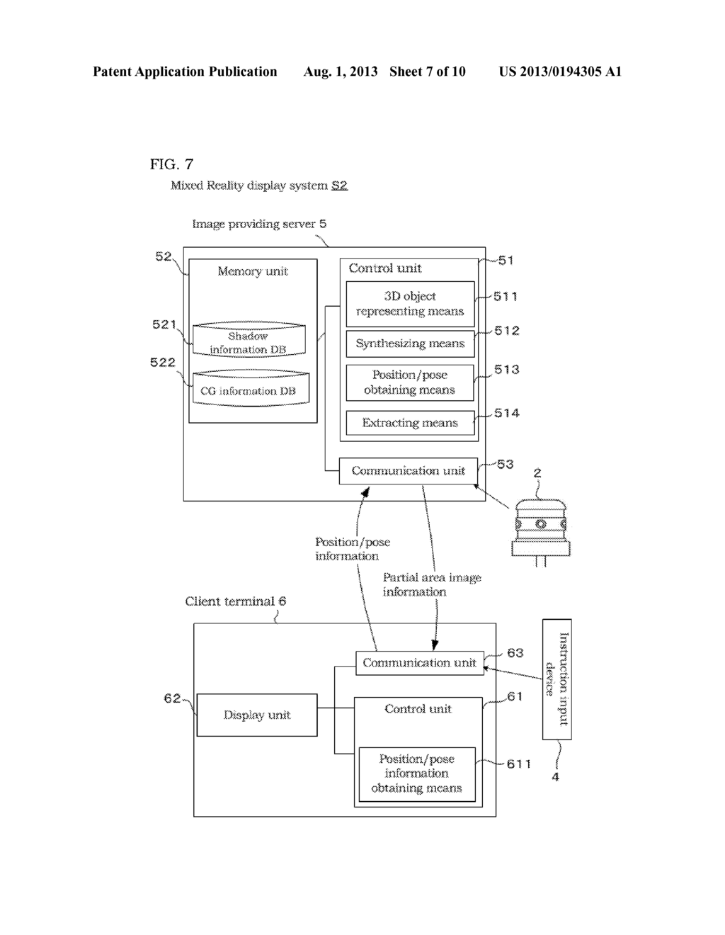 MIXED REALITY DISPLAY SYSTEM, IMAGE PROVIDING SERVER, DISPLAY DEVICE AND     DISPLAY PROGRAM - diagram, schematic, and image 08