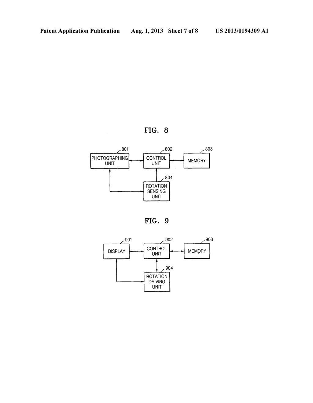 IMAGE PROCESSING METHOD AND APPARATUS AND INFORMATION STORAGE MEDIUM     STORING IMAGE INFORMATION - diagram, schematic, and image 08