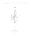 PREPREG PASTING STATE INSPECTION APPARATUS diagram and image