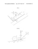 PREPREG PASTING STATE INSPECTION APPARATUS diagram and image