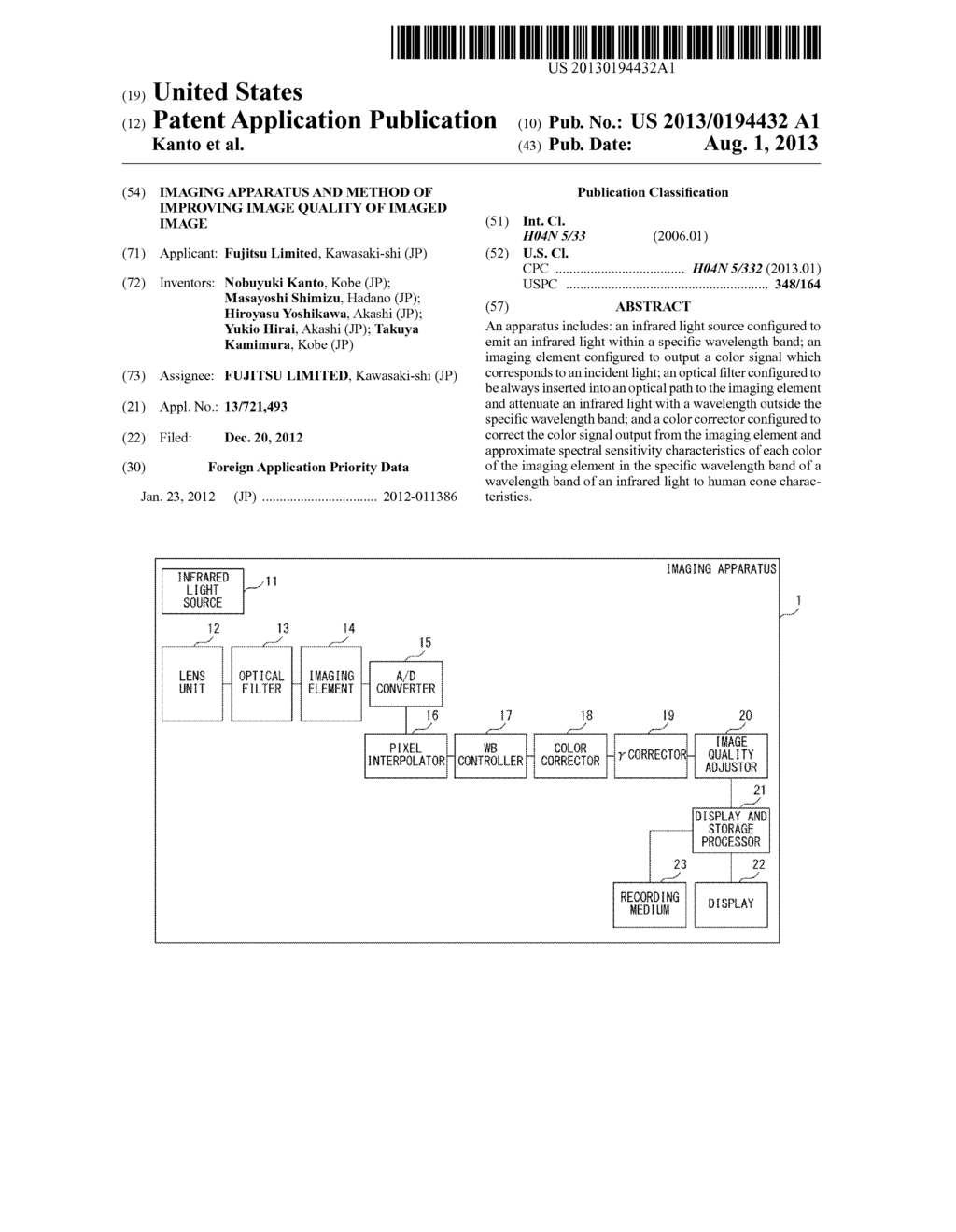 IMAGING APPARATUS AND METHOD OF IMPROVING IMAGE QUALITY OF IMAGED IMAGE - diagram, schematic, and image 01