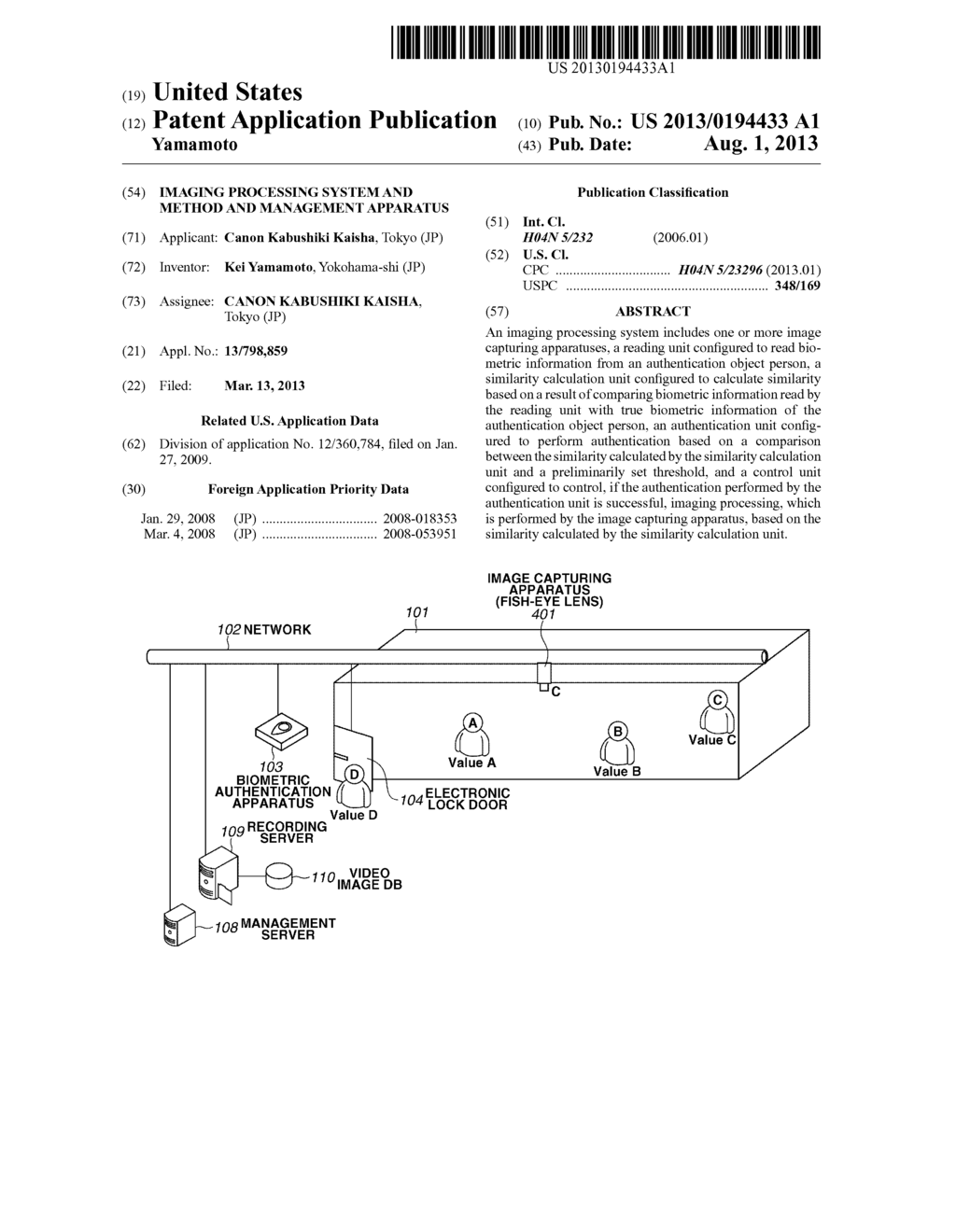 IMAGING PROCESSING SYSTEM AND METHOD AND MANAGEMENT APPARATUS - diagram, schematic, and image 01