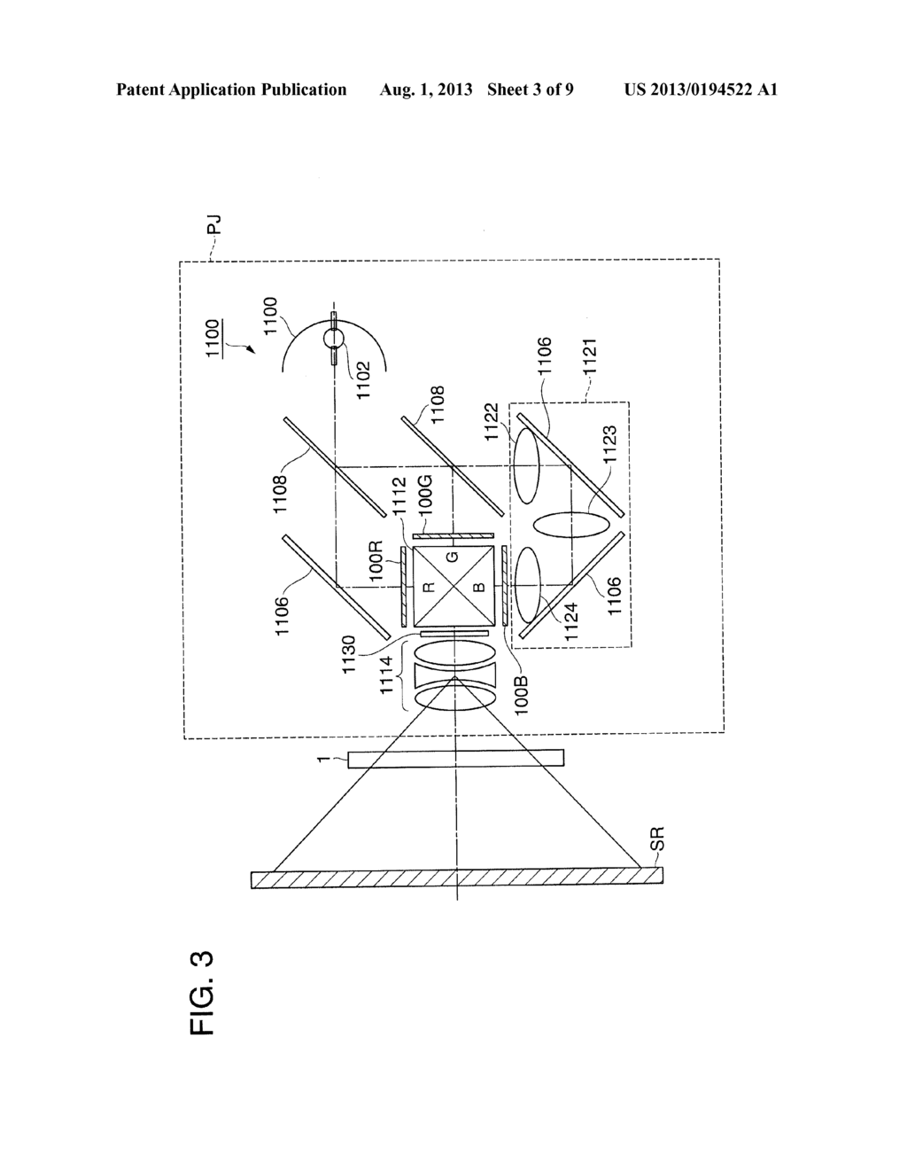 POLARIZATION CONTROL DEVICE, POLARIZATION CONTROL METHOD, AND IMAGE     DISPLAY SYSTEM - diagram, schematic, and image 04