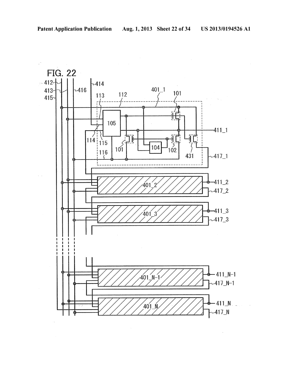 Liquid Crystal Display Device and Electronic Device Including the Same - diagram, schematic, and image 23