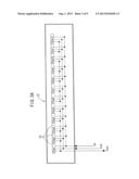 IMAGE READING DEVICE CAPABLE OF DETECTING ABNORMAL PIXELS IN WHITE     REFERENCE DATA diagram and image