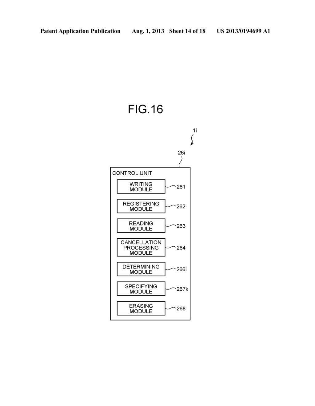 INFORMATION RECORDING DEVICE AND INFORMATION RECORDING METHOD - diagram, schematic, and image 15