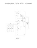 INPUT/OUTPUT INTERFACE CIRCUIT WITH OVERPOWER PROTECTION diagram and image