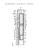 ELECTRONIC EQUIPMENT AND STRUCTURE INCLUDING BATTERY UNIT diagram and image