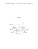 LIGHT-EMITTING APPARATUS, LIGHTING APPARATUS AND LENS diagram and image