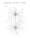 SYSTEM AND A METHOD FOR DISPERSING BY CIRCULATION diagram and image