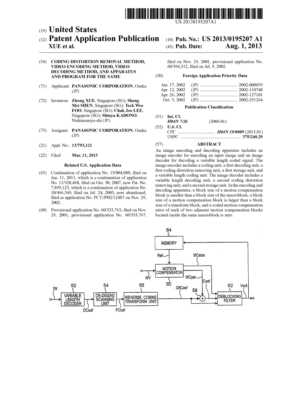 CODING DISTORTION REMOVAL METHOD, VIDEO ENCODING METHOD, VIDEO DECODING     METHOD, AND APPARATUS AND PROGRAM FOR THE SAME - diagram, schematic, and image 01