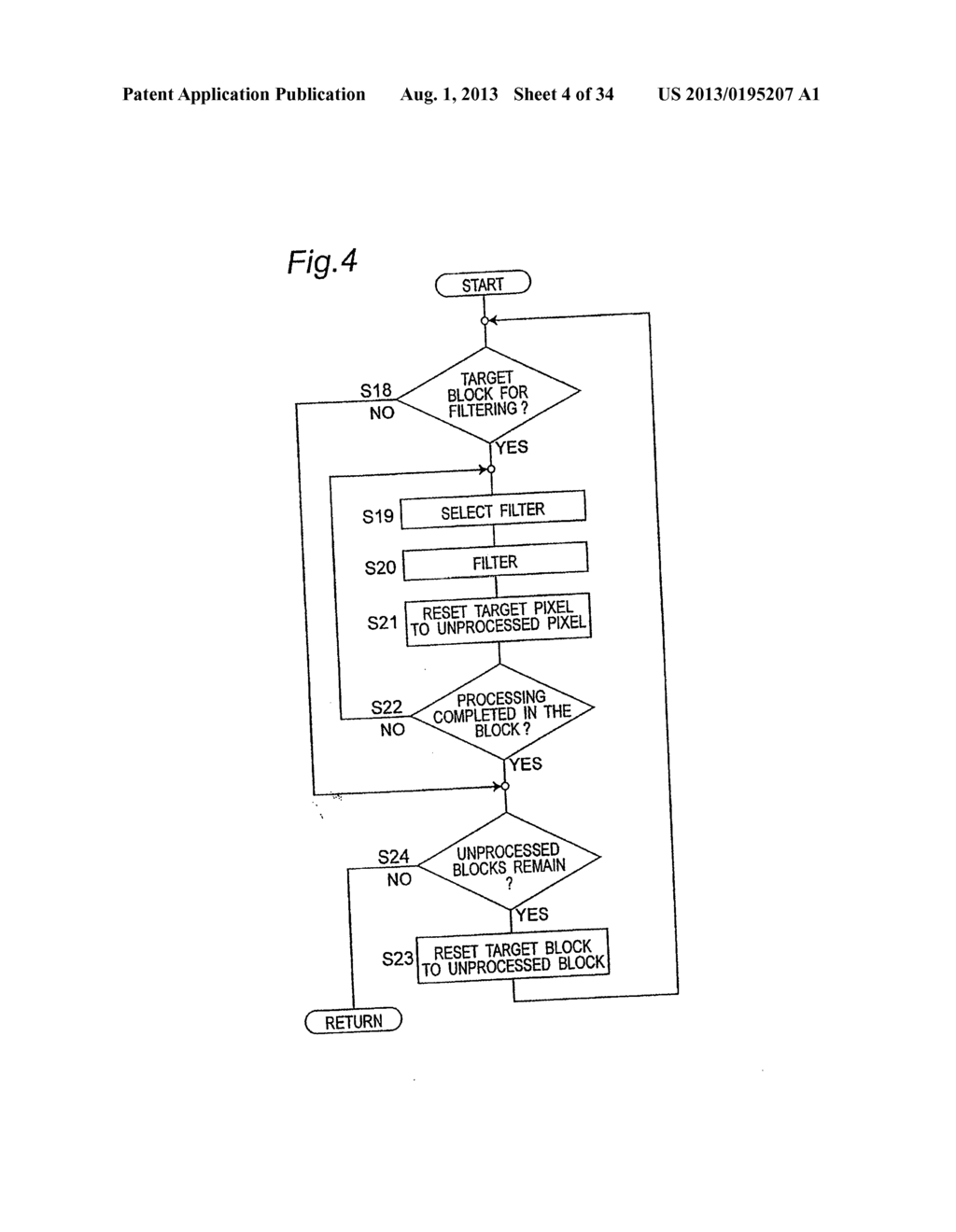 CODING DISTORTION REMOVAL METHOD, VIDEO ENCODING METHOD, VIDEO DECODING     METHOD, AND APPARATUS AND PROGRAM FOR THE SAME - diagram, schematic, and image 05