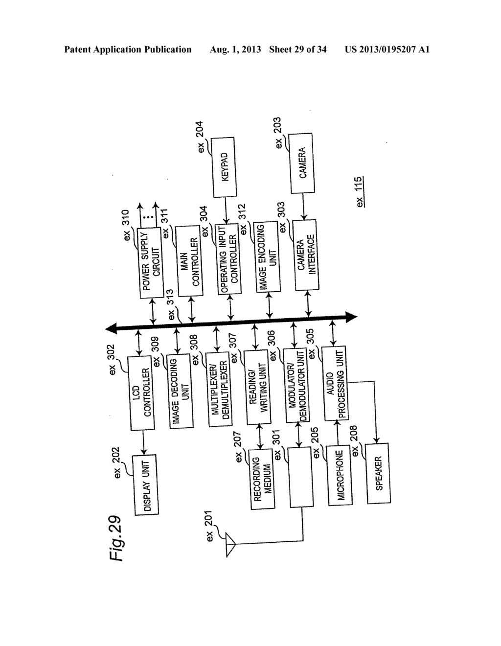 CODING DISTORTION REMOVAL METHOD, VIDEO ENCODING METHOD, VIDEO DECODING     METHOD, AND APPARATUS AND PROGRAM FOR THE SAME - diagram, schematic, and image 30