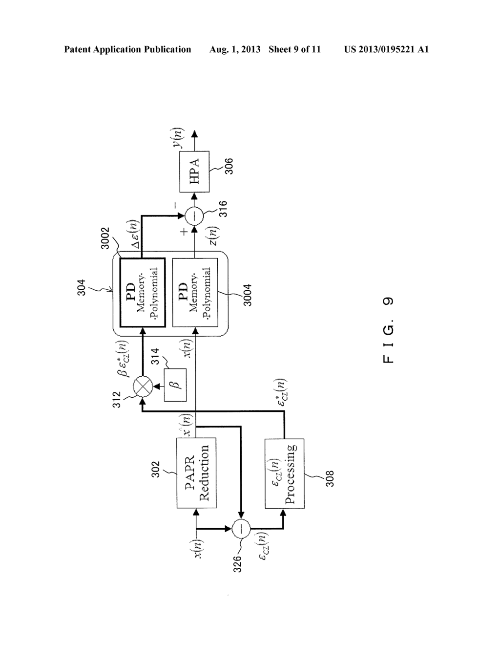 SIGNAL PROCESSING SYSTEM AND SIGNAL PROCESSING METHOD - diagram, schematic, and image 10