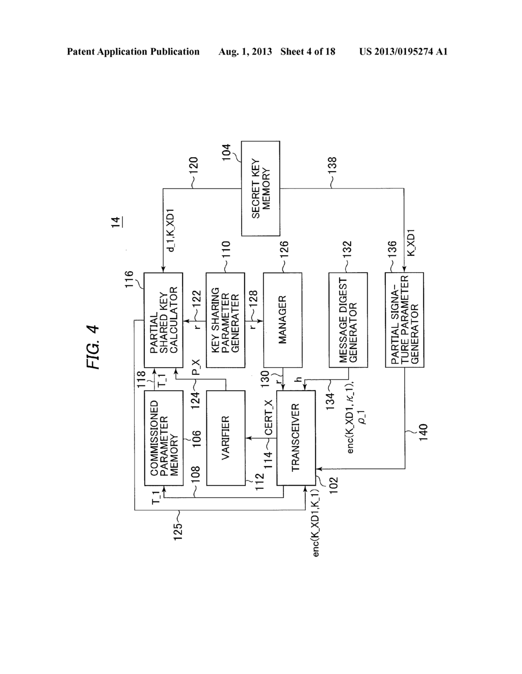 COMMISSION INFORMATION GENERATOR FOR MAKING PROCESSES ON COMMUNICATION     PERFORMED BY ANOTHER COMPUTER - diagram, schematic, and image 05