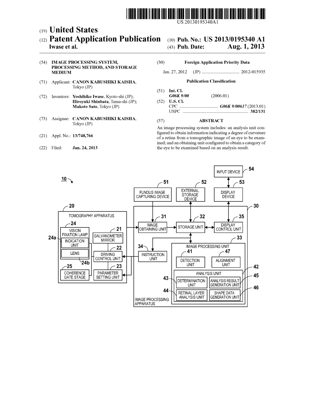 IMAGE PROCESSING SYSTEM, PROCESSING METHOD, AND STORAGE MEDIUM - diagram, schematic, and image 01