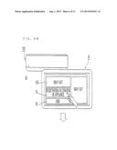 APPLIANCE CONTROL APPARATUS, METHOD THEREOF AND PROGRAM THEREFOR diagram and image