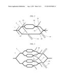 OPTICAL WAVEGUIDE DEVICE diagram and image