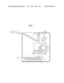 FIXING DEVICE, IMAGE FORMING APPARATUS, AND NON-TRANSITORY COMPUTER     READABLE MEDIUM diagram and image