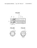 TONER CONVEYING PATH FORMING MEMBER, TONER REPLENISHMENT UNIT, AND IMAGE     FORMING APPARATUS diagram and image