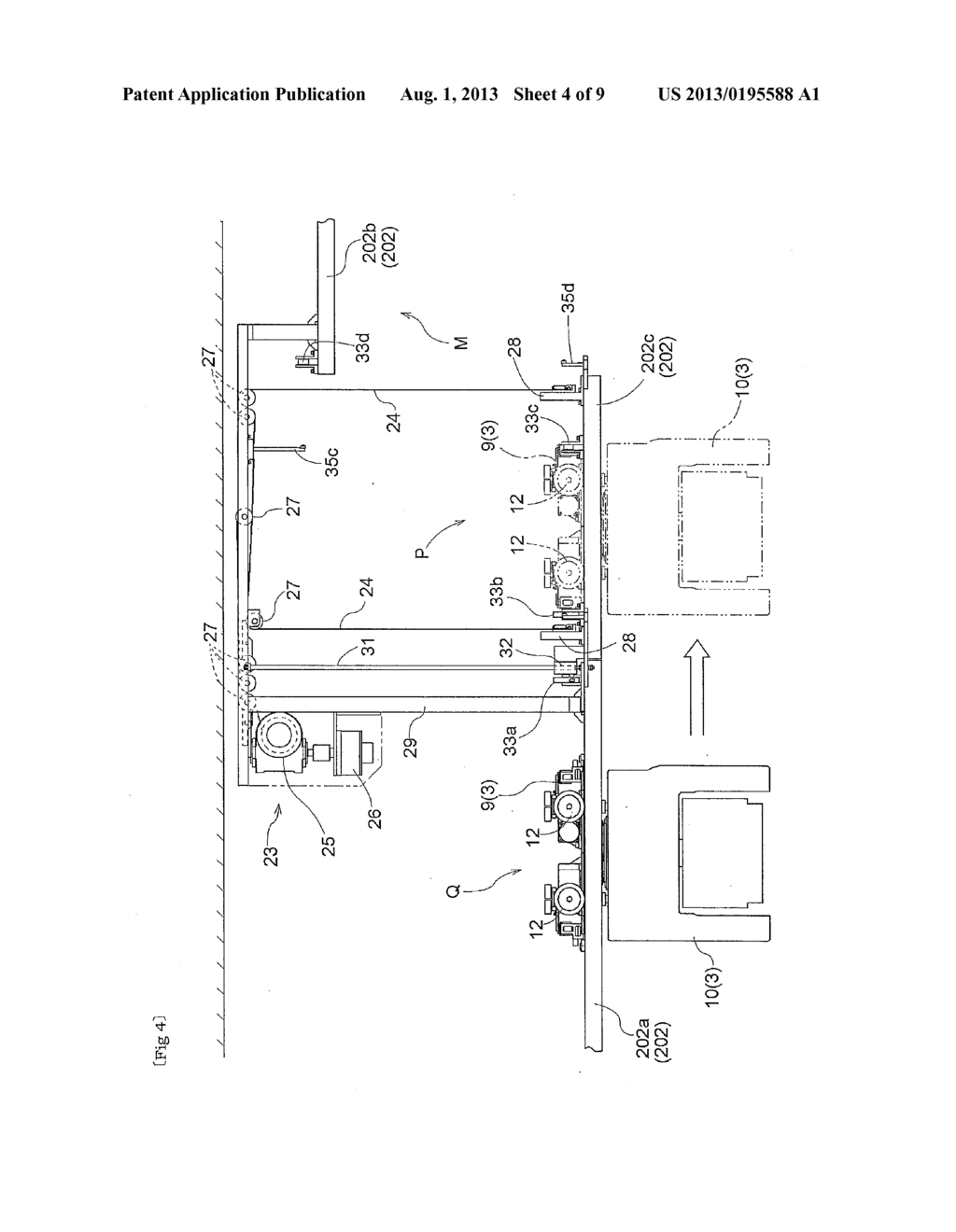 Article Transport Facility - diagram, schematic, and image 05