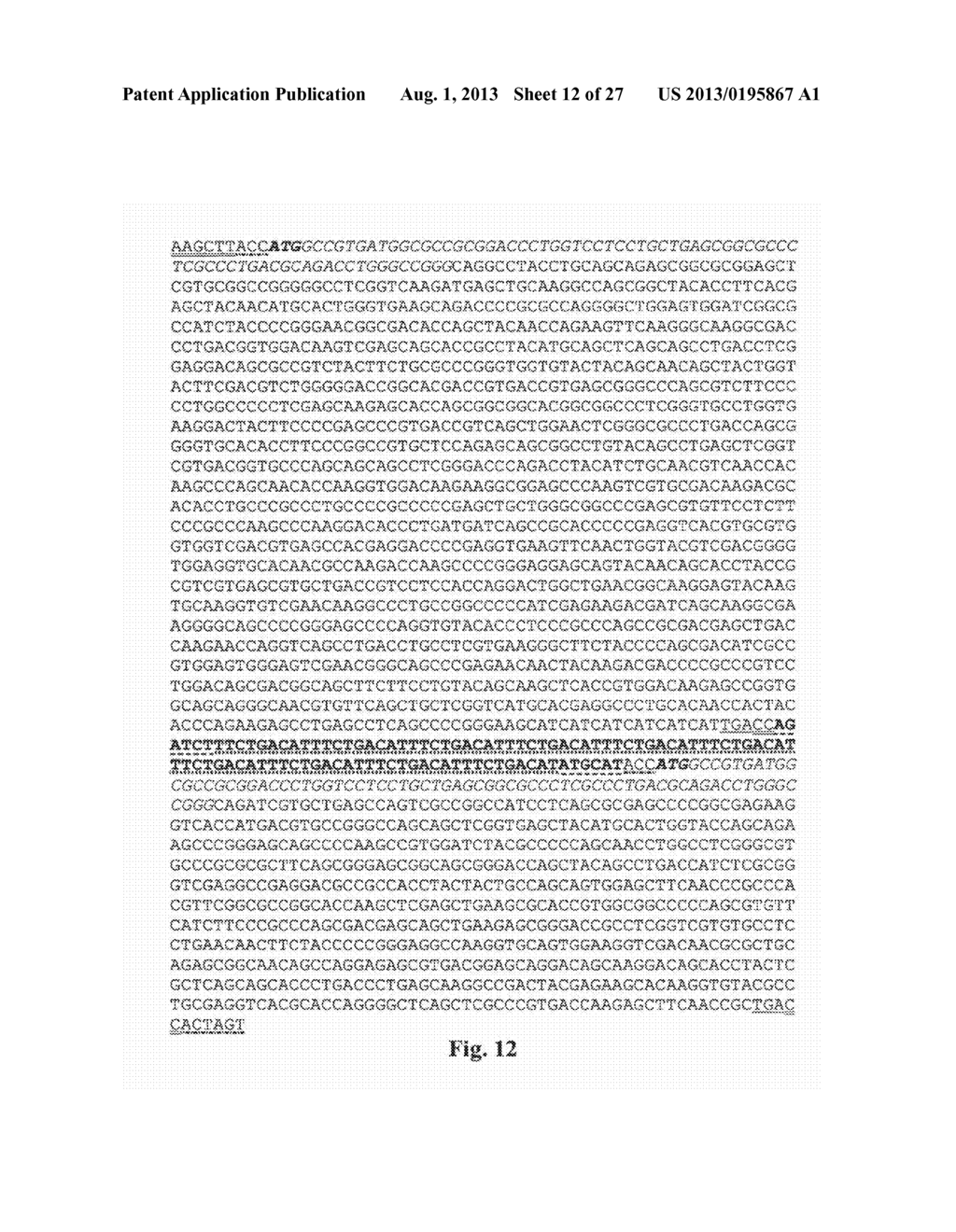 RNA-CODED ANTIBODY - diagram, schematic, and image 13