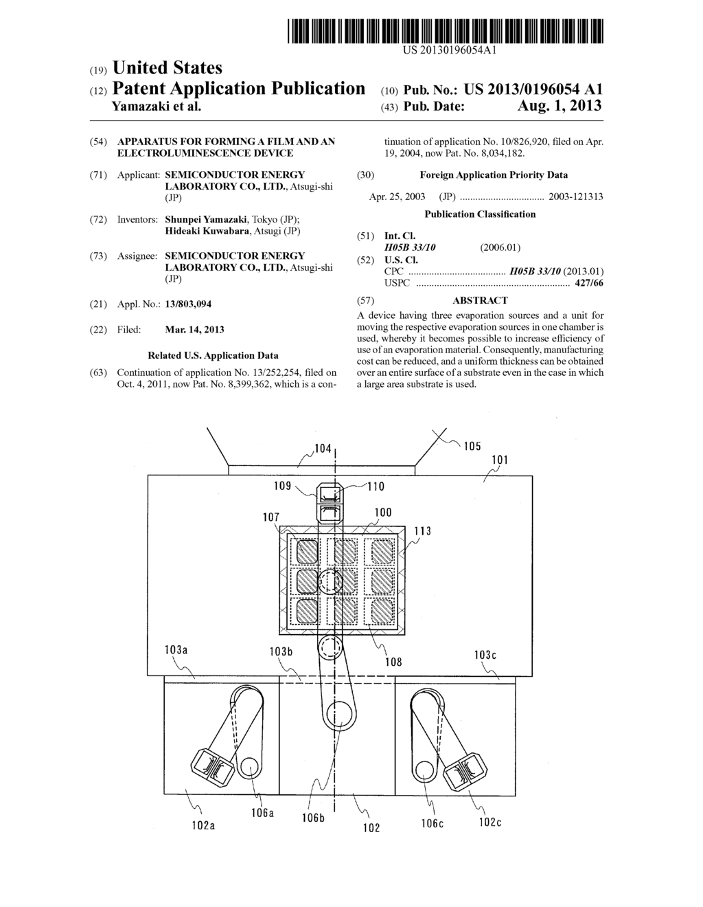 APPARATUS FOR FORMING A FILM AND AN ELECTROLUMINESCENCE DEVICE - diagram, schematic, and image 01