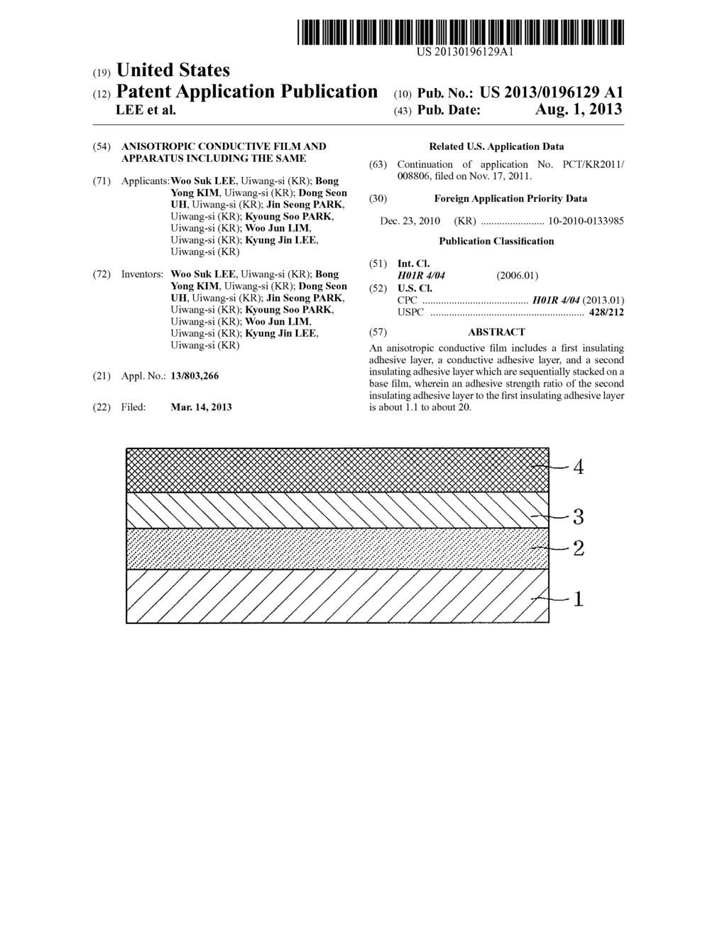 ANISOTROPIC CONDUCTIVE FILM AND APPARATUS INCLUDING THE SAME - diagram, schematic, and image 01