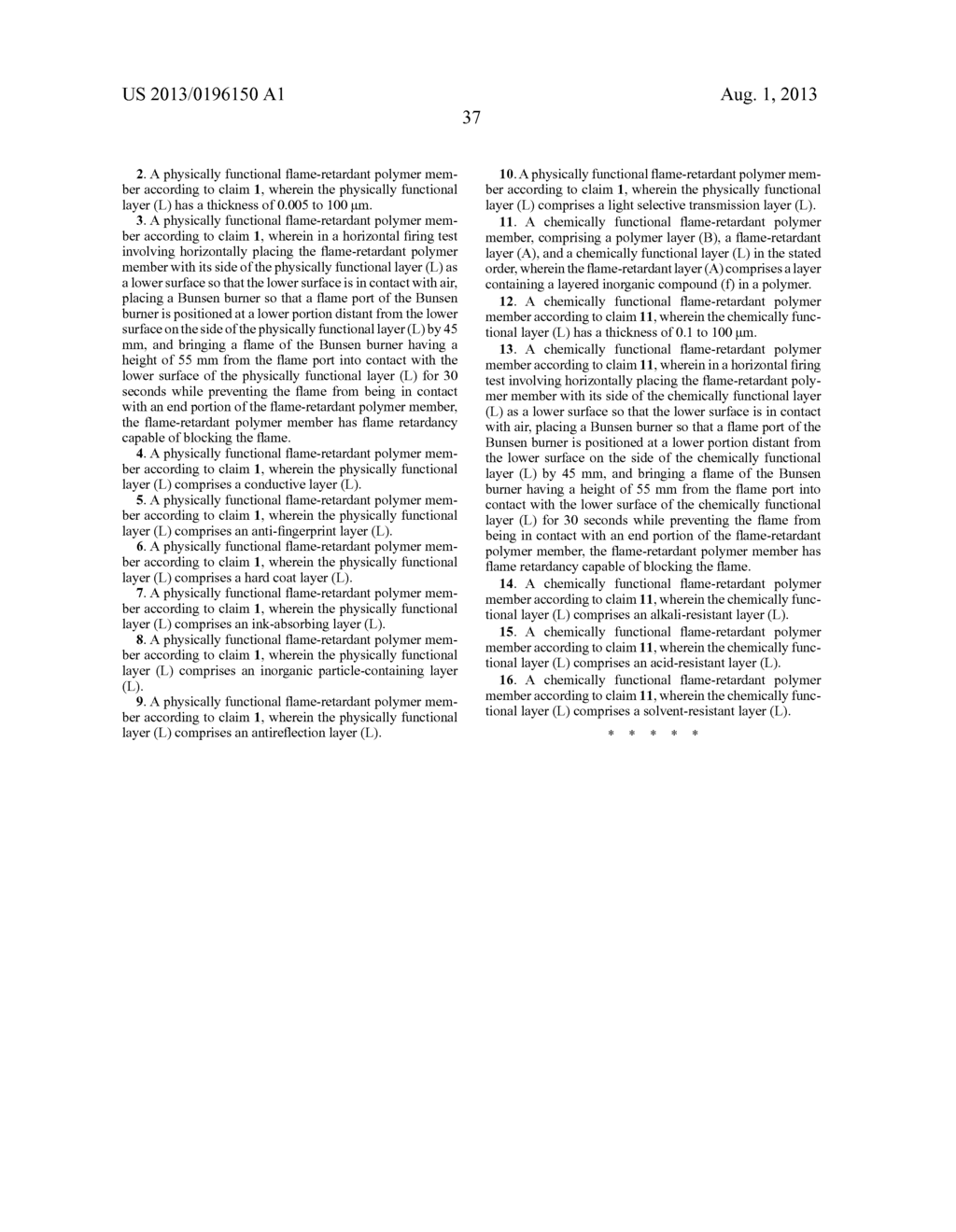 PHYSICALLY FUNCTIONAL FLAME-RETARDANT POLYMER MEMBER AND CHEMICALLY     FUNCTIONAL FLAME-RETARDANT POLYMER MEMBER - diagram, schematic, and image 42