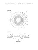 BATTERY CASE LID AND MANUFACTURING METHOD FOR BATTERY CASE LID diagram and image