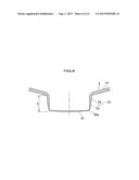 BATTERY CASE LID AND MANUFACTURING METHOD FOR BATTERY CASE LID diagram and image