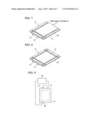 OUTER CASING MATERIAL FOR BATTERY AND LITHIUM SECONDARY BATTERY diagram and image