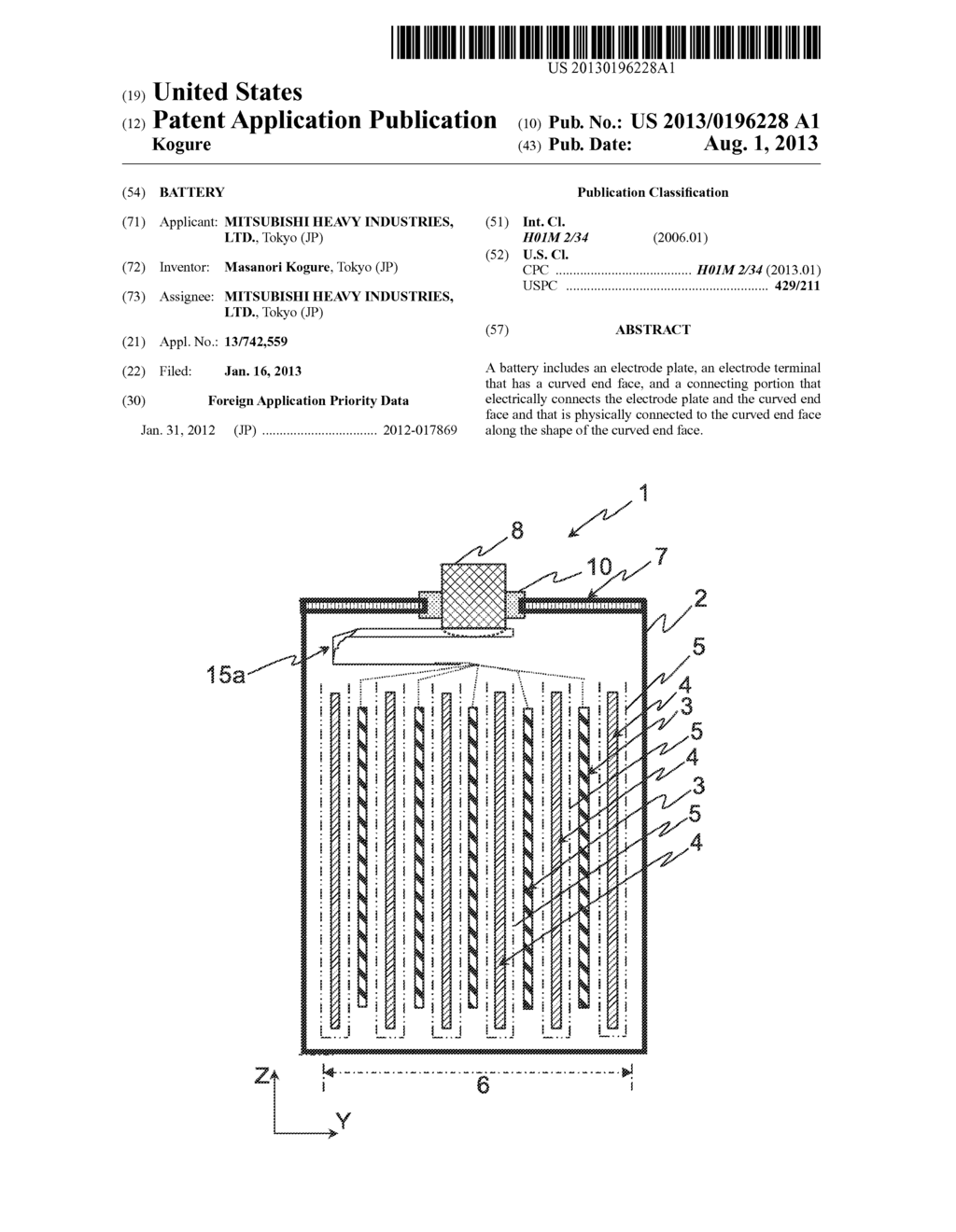 BATTERY - diagram, schematic, and image 01